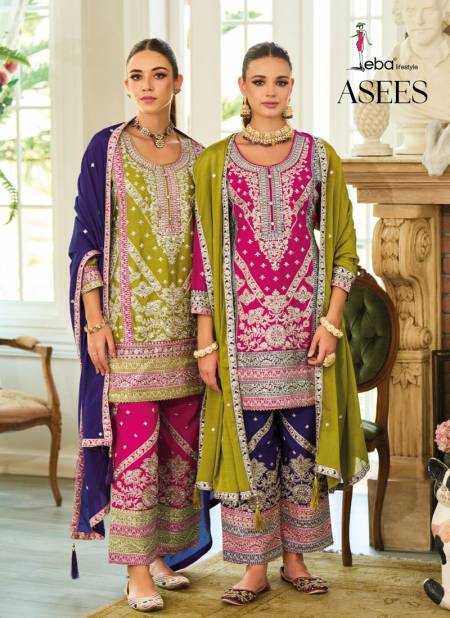 Asees By Eba Chinon Embroidery Plazzo Suits Wholesalers In India